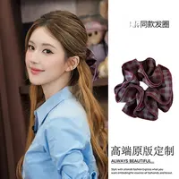 思思同款四层格纹头花大肠发圈女轻奢高级感网红头绳丸子头发绳