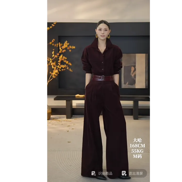 DENGDAHA「巴赫旧约」复古风 时尚百搭灯芯宽松套装HBZW800083