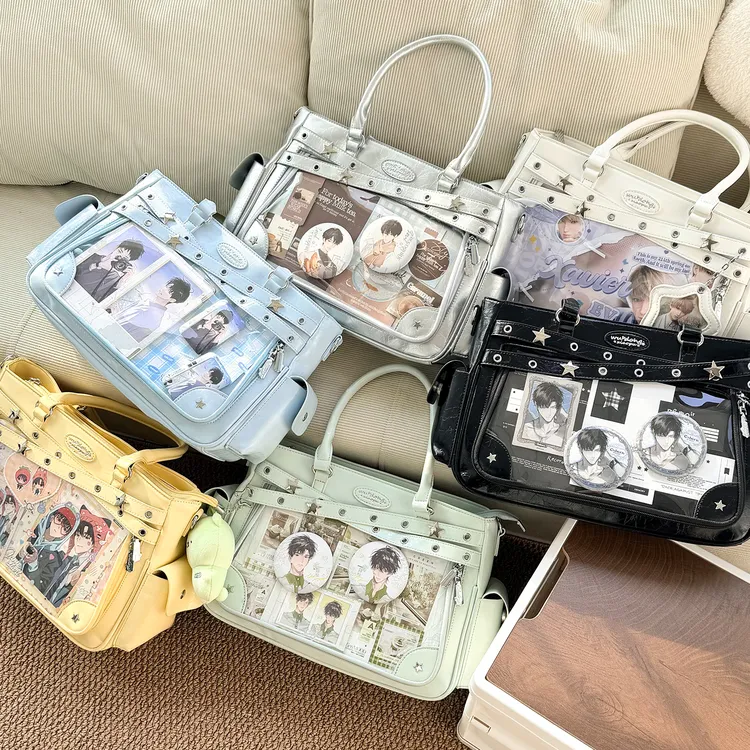 【银星航线】呜咚小铺原创演唱会藏支架灯牌暗格应援痛包斜挎包透明