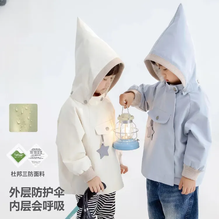 童装春秋男女童洋气秋装连帽韩版婴儿秋冬儿童外套上衣夹克冲锋衣