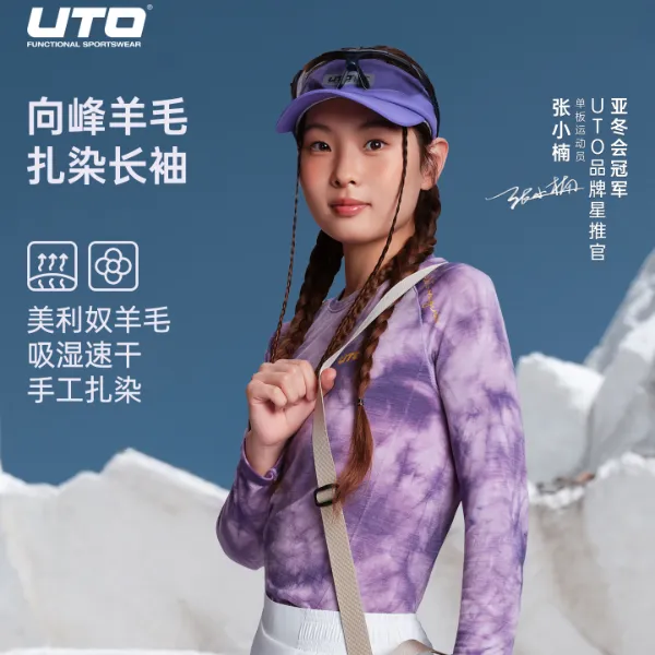 UTO/悠途羊毛扎染速干长袖春夏男女同款宽松弹力户外运动休闲T恤