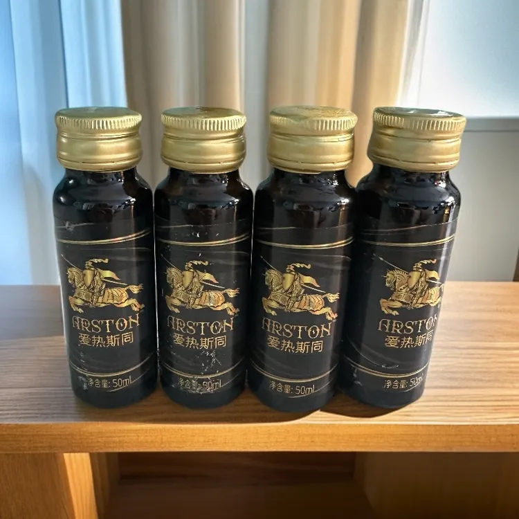 ARSTON 植物饮料