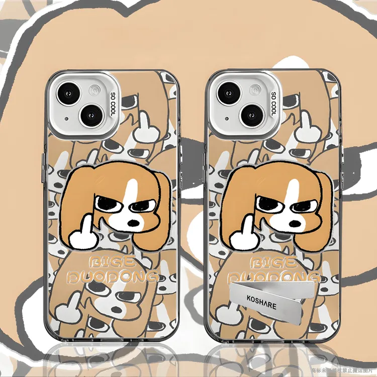 比格多栋鄙视适用于创意小众苹果15华为一加12vivo小米手机防摔壳