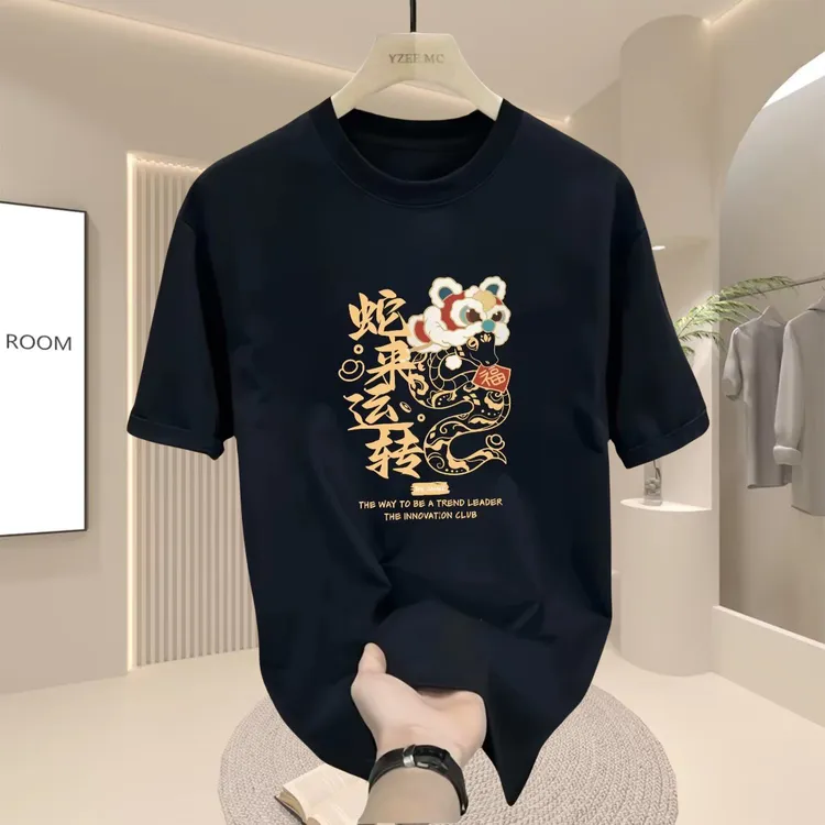 时尚新款2025男士潮牌男装短袖圆领百搭国潮T恤休闲打底半袖上衣