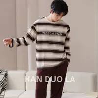 JJF001/JJF002   男女款 长袖长裤 家居服合集