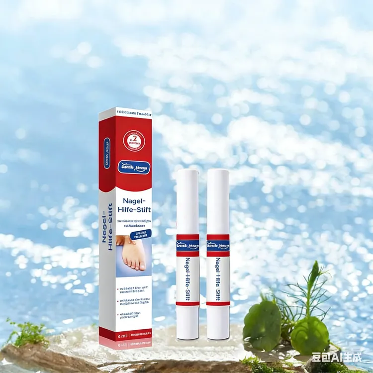 【官方正品】德国同款指甲养护笔护理提亮护甲精华笔护甲护甲霜商品图