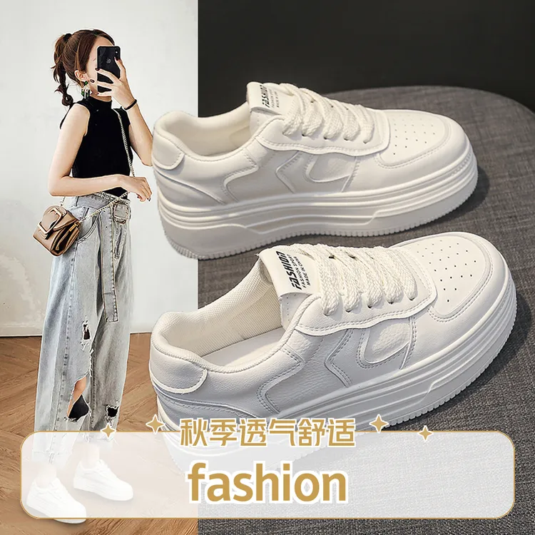 啄fashion厚底5cm小白鞋女2025新款秋百搭爆款增高休闲学生板鞋