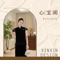 [花钿]国风素色时尚秋季设计中式女士优雅丝绒女士小衫05081
