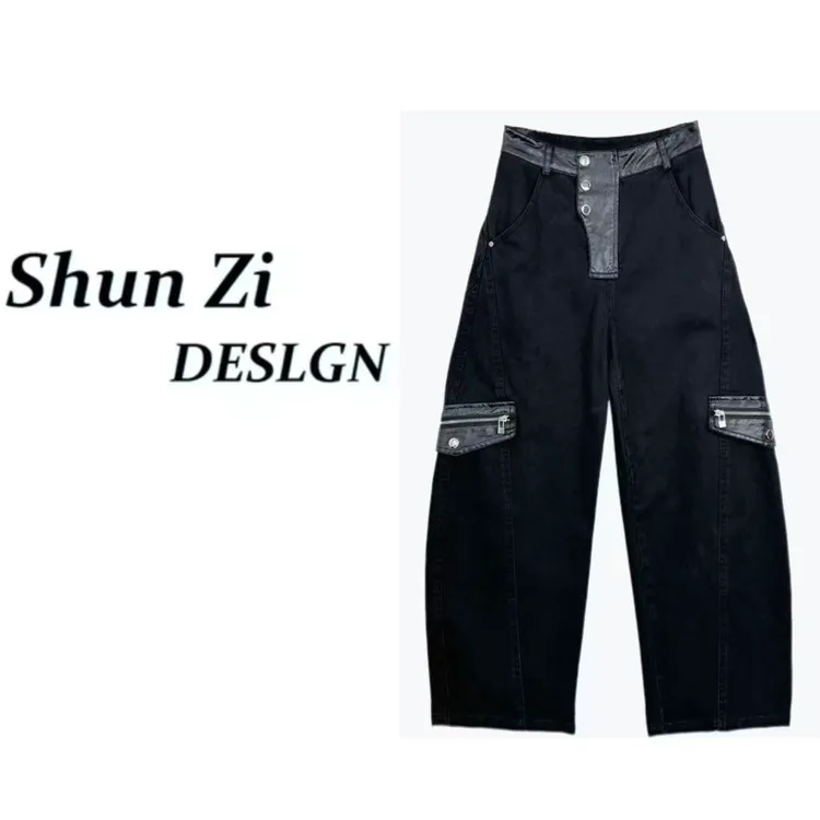 顺子/SZ9919 秋季新款潮牌时尚街头风水洗牛仔工装窄版小弯刀裤