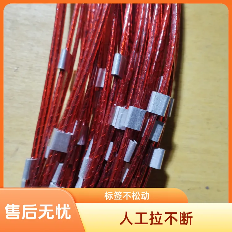 可以订制，大棚插钢管用间距绳，可定制，西瓜