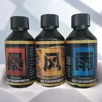老赵鱼饵鲤鱼添加剂暴风雨套装3瓶偷驴回锅鱼黑坑竞技全水域饵料