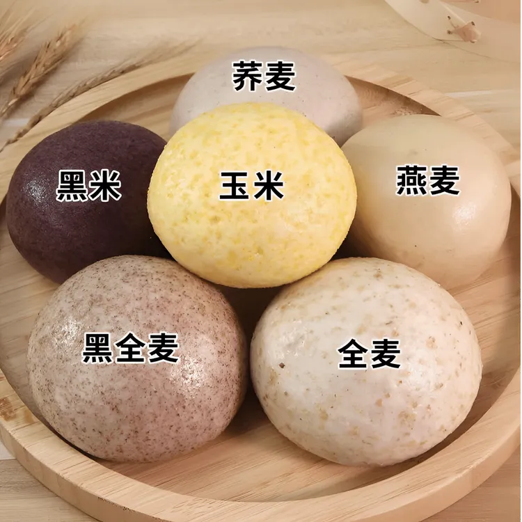 纯手工劲道杂粮馒头低脂主食早餐成品粗粮多种口味荞麦黑粗粮馒头