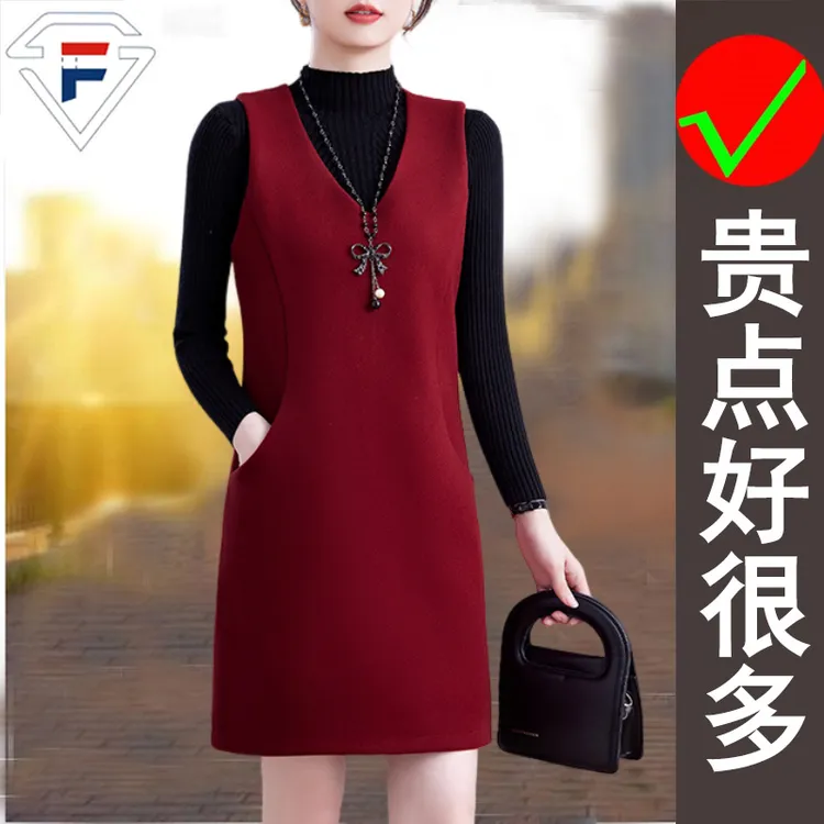 品牌简约有型减龄中长款连衣裙2025春秋新款洋气显瘦毛呢背心裙