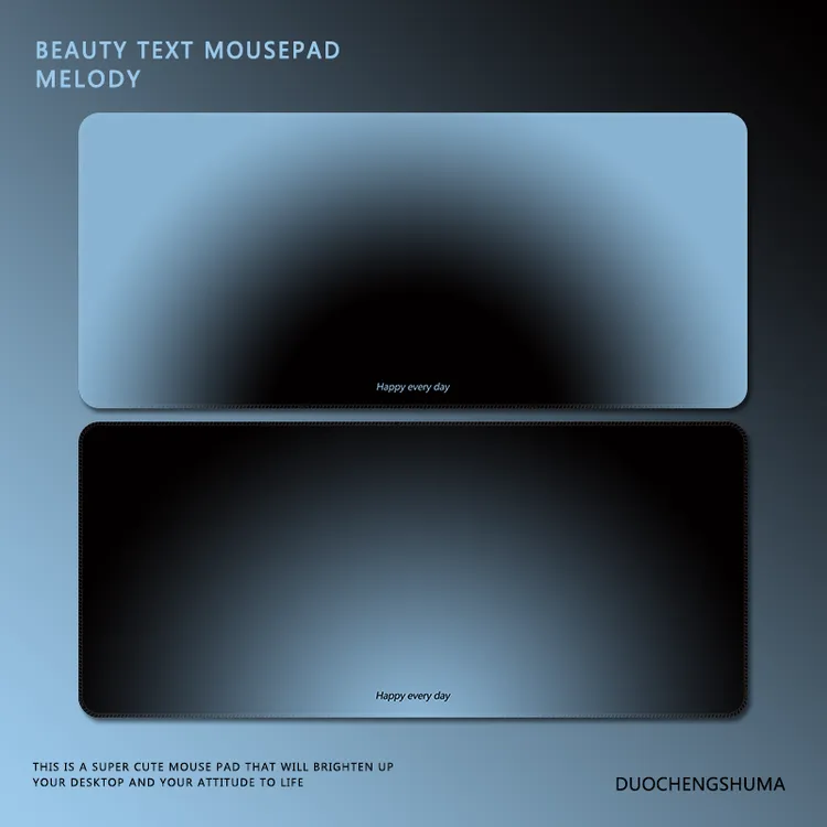 高级感莫兰迪渐变鼠标垫极简风蓝黑色超大号电竞纯色办公键盘桌垫