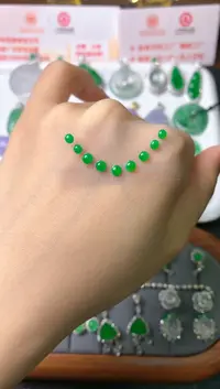 【闪购商品】定制翡翠未镶嵌裸石（镶嵌定制）