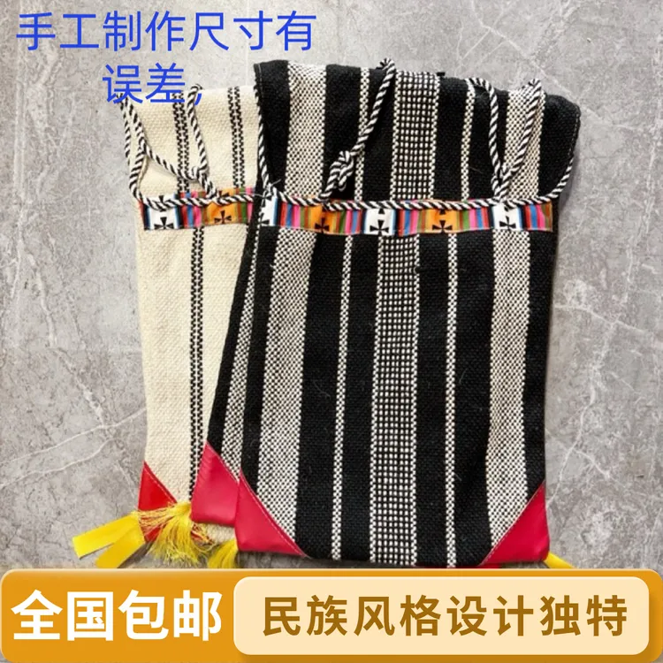 褡裢包裹骑马马大连小中大三个款式家居摆件