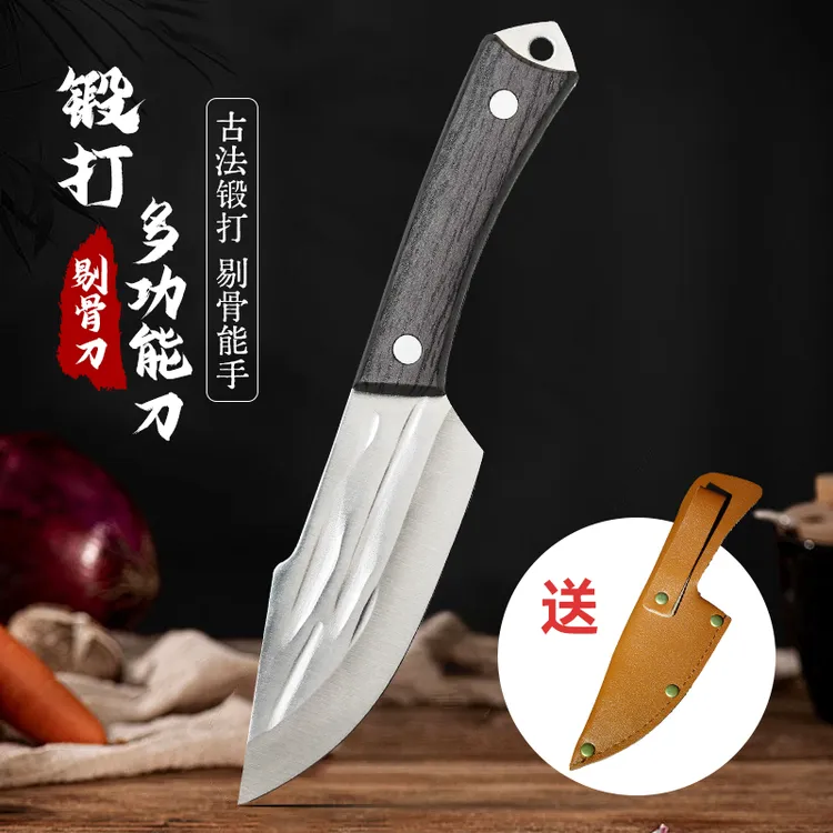 【送皮套】手工锻打吃肉小刀便携户外剔骨露营多功能家用野营