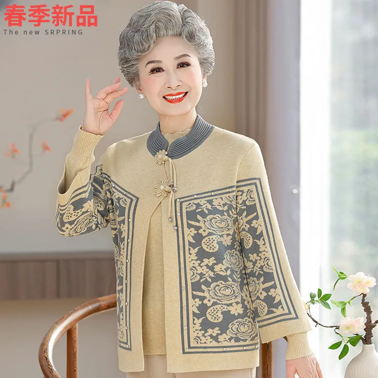 春季新品妈妈奶奶针织套装新款开衫毛衣中老年两件套春秋洋气上衣