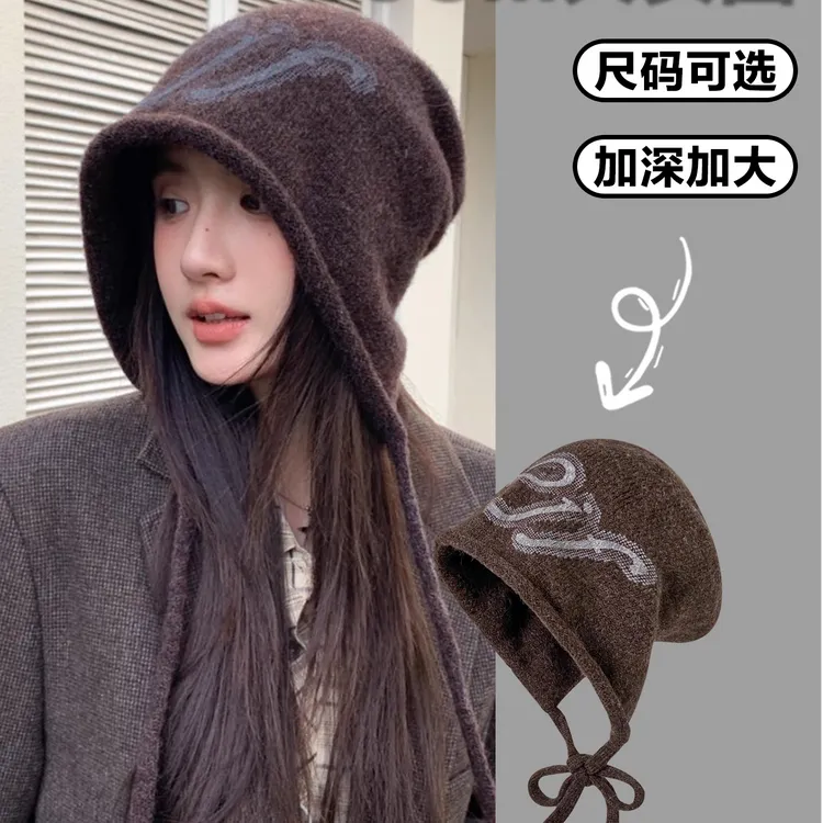 针织冷帽大头围后开叉堆堆帽秋冬宽松慵懒包头帽防风护耳大号大码
