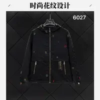 6027-（大宝）秋季新款时尚轻奢满印高级感提花男士外套