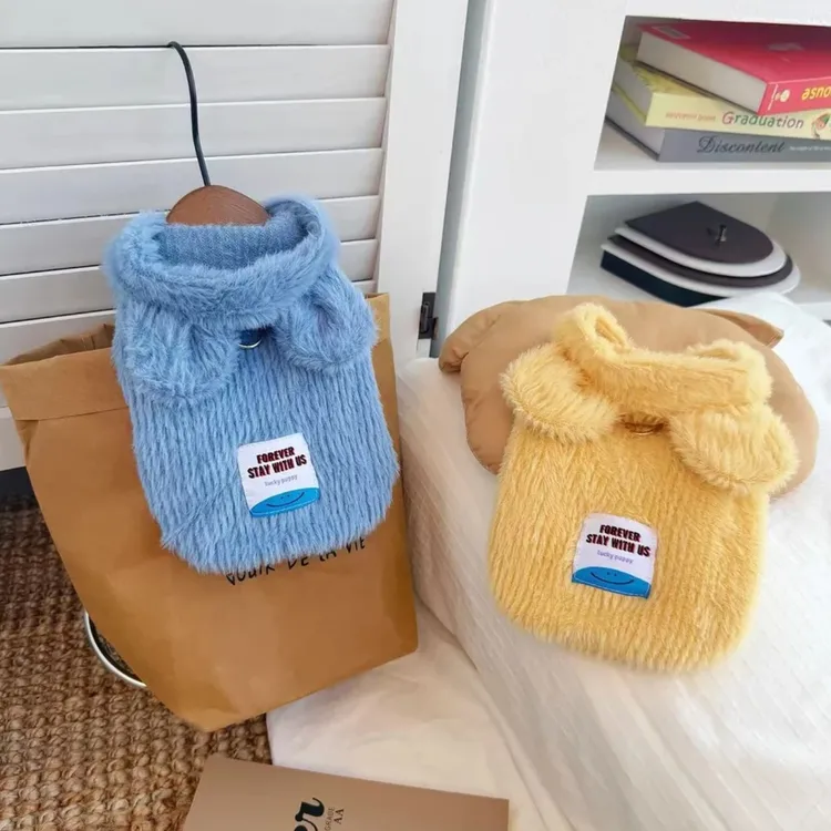 宠物猫咪狗狗毛绒帽衫保暖放掉毛绒感卫衣秋冬款可爱装扮金渐层犬