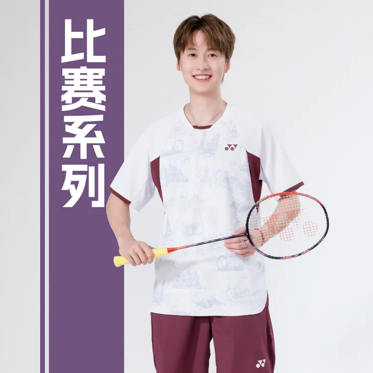 YONEX/尤尼克斯1102925/2102925速干透气男女同款羽毛球运动T恤