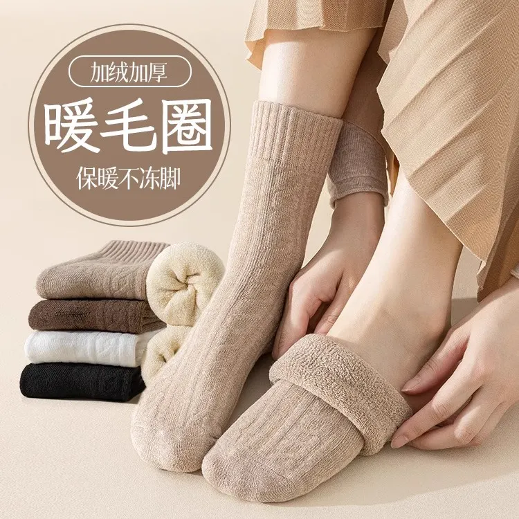 秋冬加绒加厚保暖中筒袜男女同款纯色麻花百搭毛圈长袜
