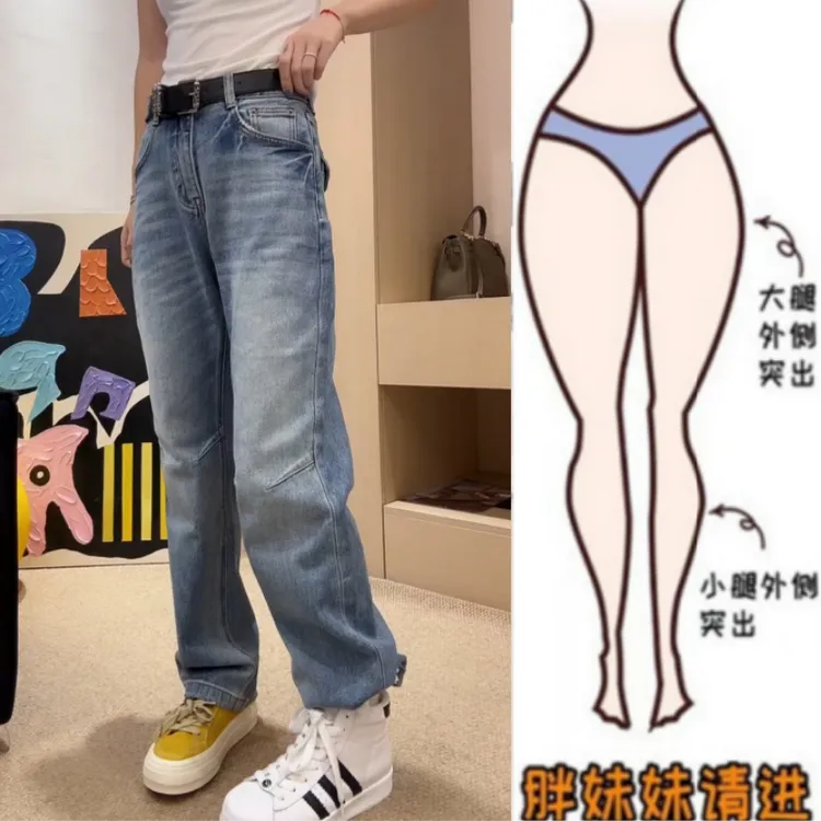 格洛森女秋季新款高腰显瘦修身百搭时尚设计感窄版直筒工装牛仔裤