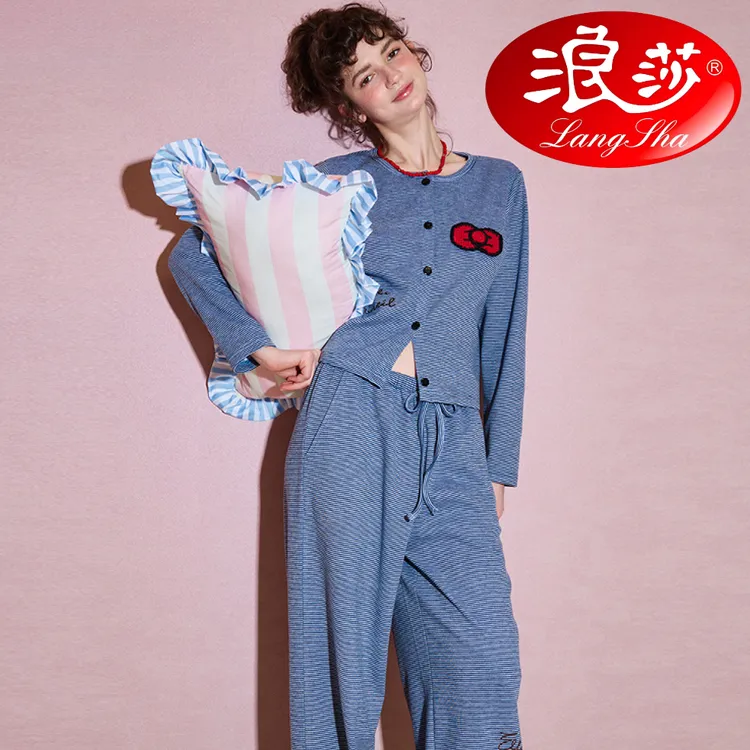 浪莎睡衣女秋冬新款薄绒保暖长袖开衫甜美蝴蝶结可外穿家居服套装