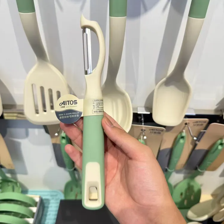 十里生活双色P形削皮器多功能家用厨房（9203）