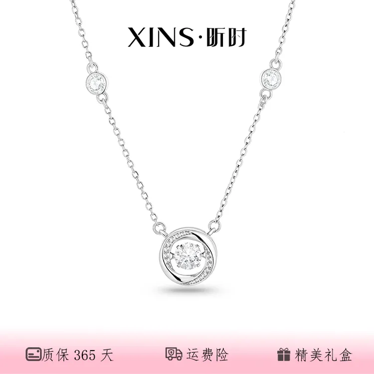 昕时 坠链均925银 三秒心动小众轻奢女款跳动的心项链送女友礼物