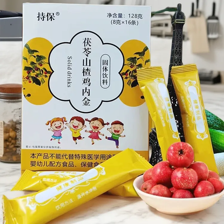 茯苓山楂鸡内金固体饮料植物饮品秋冬饮品食用冲泡饮用