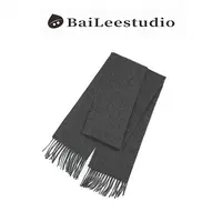 【柏栗良品】窄版经典纯色羊绒围巾17030