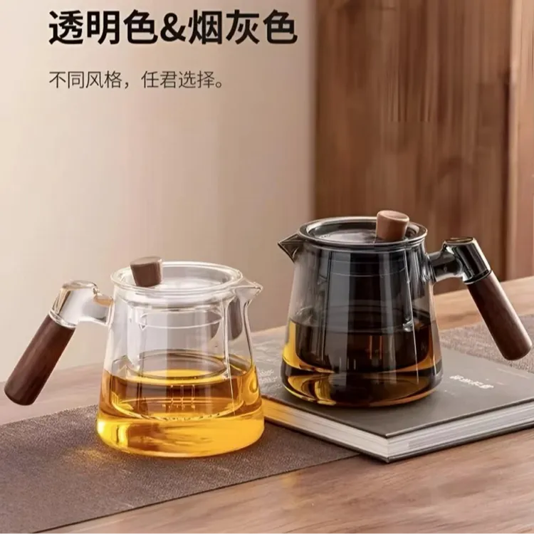 日式茶水分离耐热带盖玻璃壶泡茶壶专用泡茶器高硼硅玻璃茶具家用