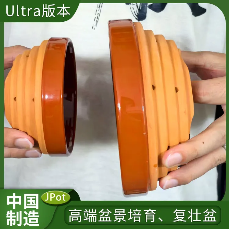 姬霸的树J Pot Ultra版本中国制造高端盆景培育盆