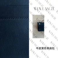 WEWEANGEL/牛皮女士手提包