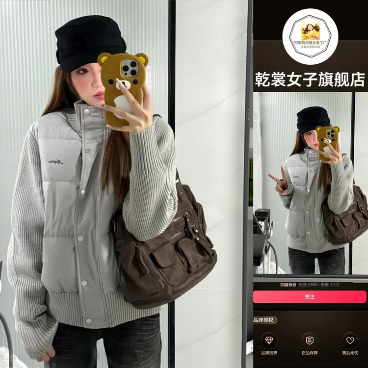 韩系慵懒风棉服时尚气质针织拼流行减龄少女新款宽松百搭保暖棉衣