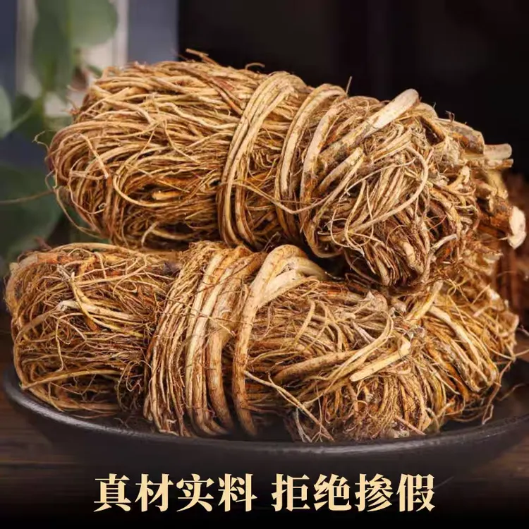 深山挖取正宗生晒莲须五指毛桃椰香浓郁干货煲汤好食材大赛正品