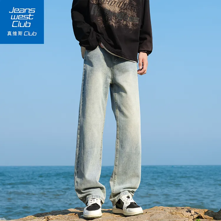 真维斯club秋季新款直筒微喇牛仔裤男美式高街时尚休闲宽松百搭裤