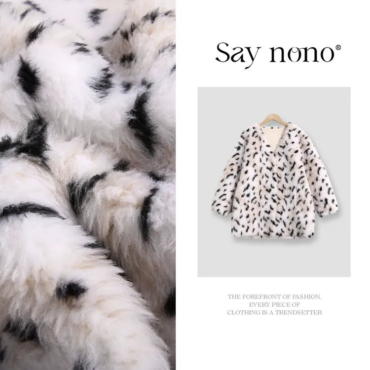 懒猫nono│Saynono 休闲风宽松加厚冬装豹纹印花保暖外套/MF9067