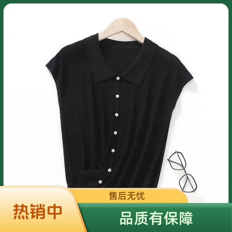 2025春季宽松翻领短袖春秋打底衫黑色针织气质时尚早春可外穿紫色