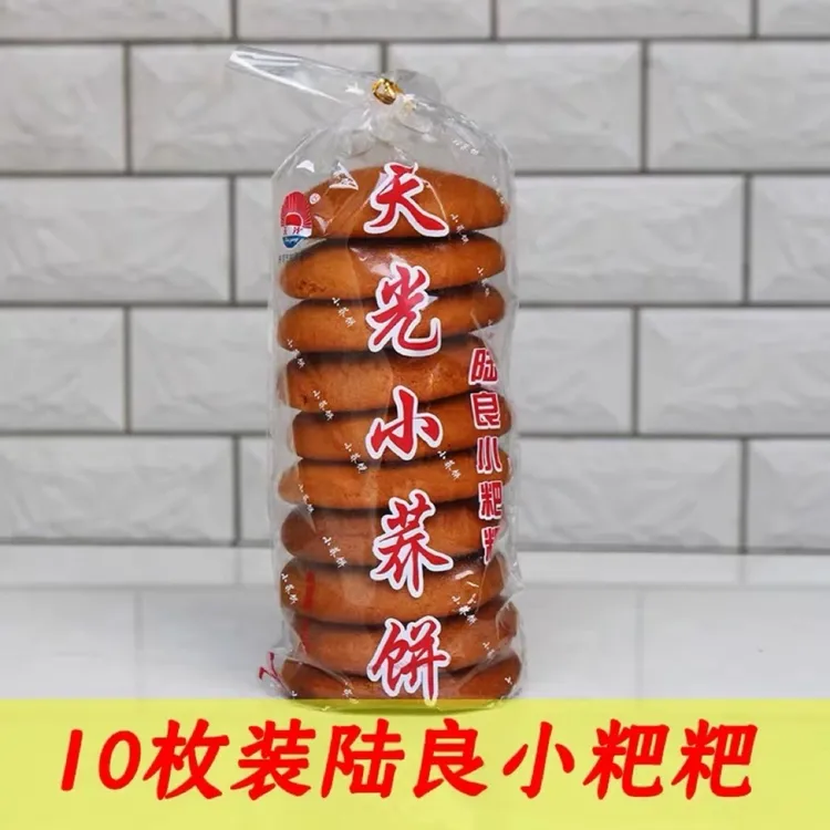 陆良天光-白糖小荞饼家乡味白糖馅料