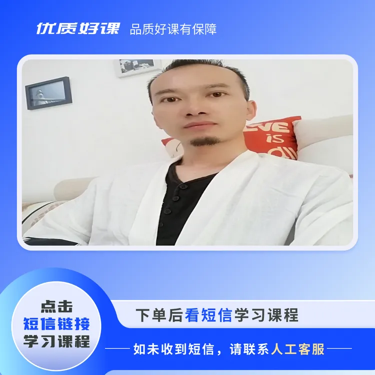 伤寒本草 | 系列解读-读书卡