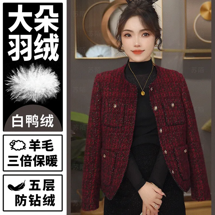 苏陌羽绒保暖轻便法式羊毛轻奢小香风气质加厚千金设计感显瘦外套