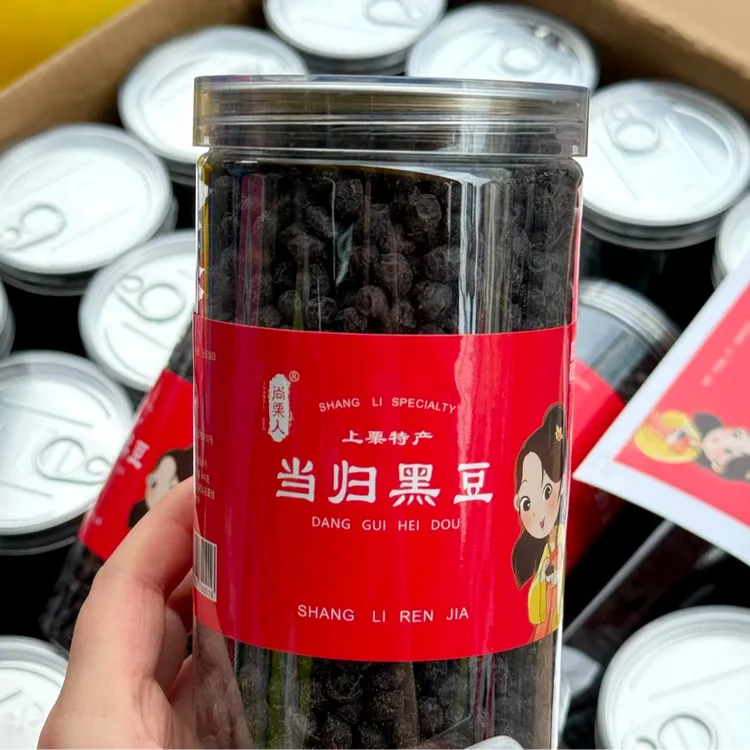 当归味黑豆即食农家冰糖熬制无添加粗粮零食