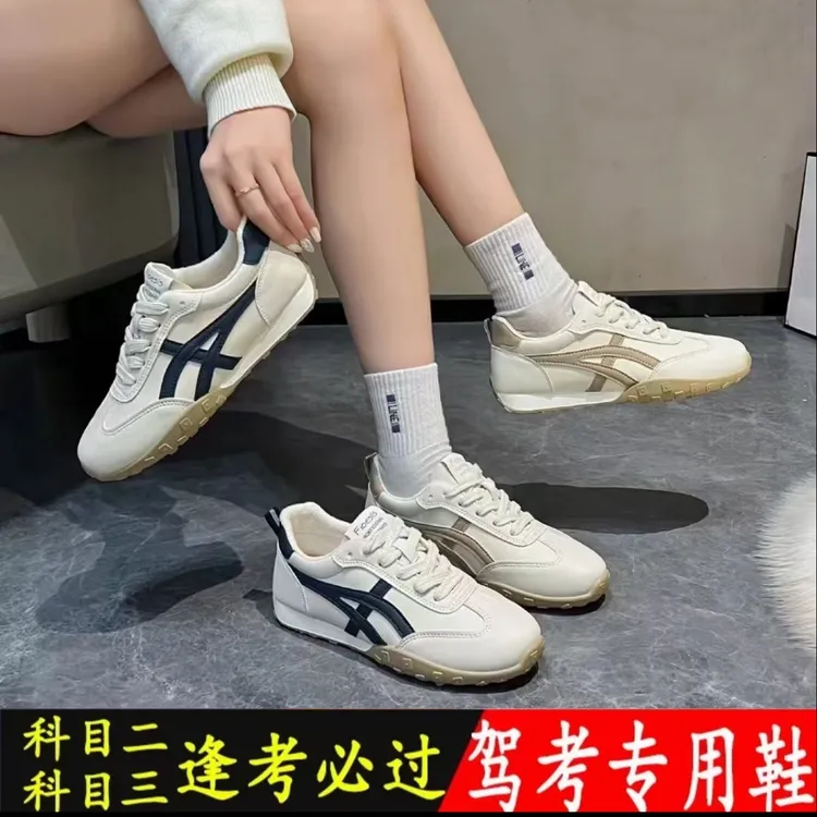 春秋练车专用鞋女软底女司机开车科目二驾考鞋女士科二科三考试鞋