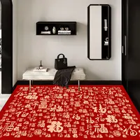 喜庆新年款地毯创意大面积入户门卧室地毯硅藻泥底垫地毯