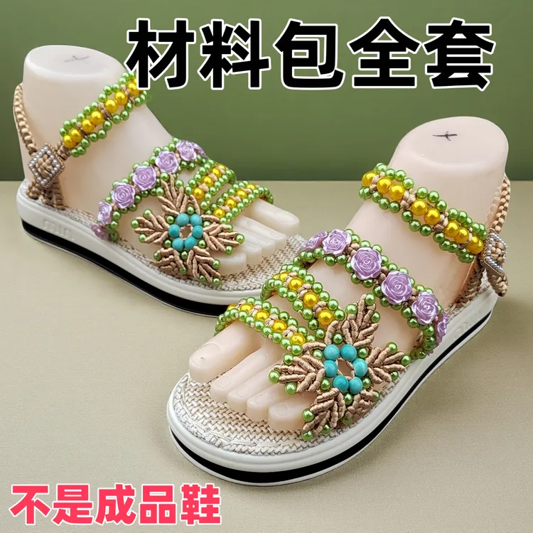 夏季时尚粗高跟纯手工编织中国结五号线玫瑰雪花凉鞋材料包