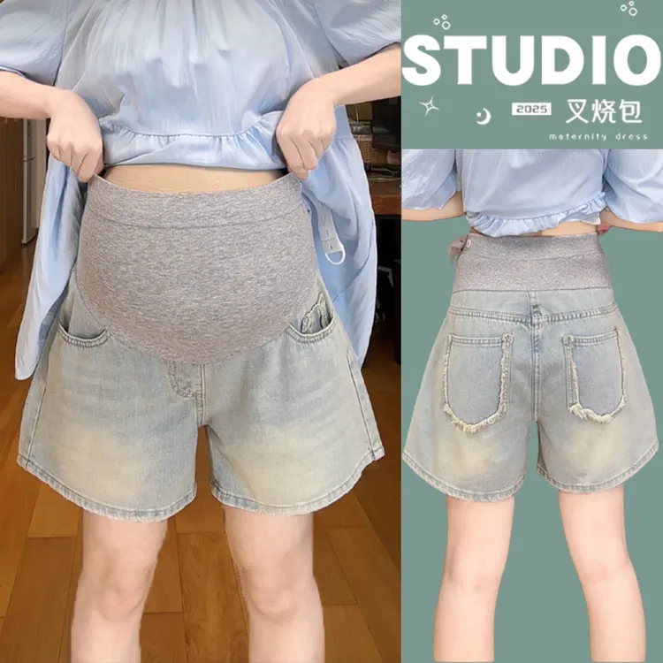 孕妇牛仔短裤子阔腿辣妈显瘦大码夏天三分打底裤孕妇夏装孕妇装
