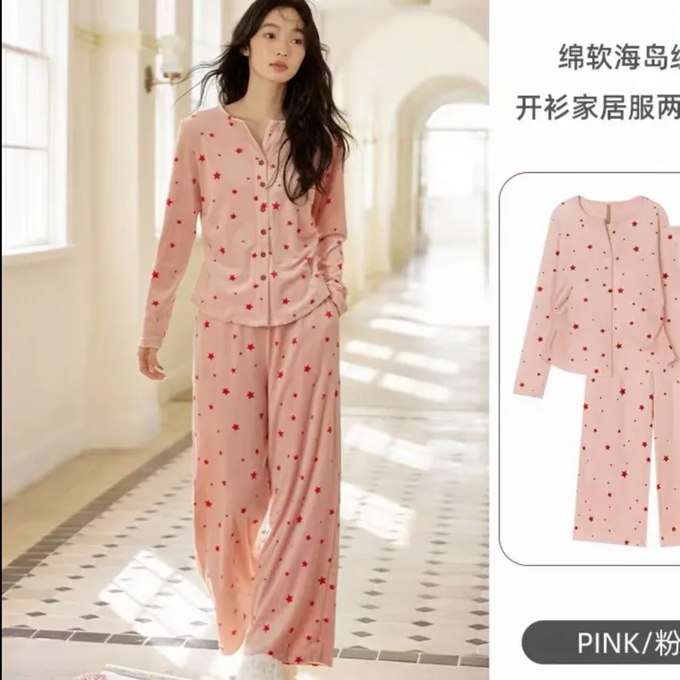 星空海岛绒秋冬保暖可外穿长袖长裤舒适家居服睡衣套装大码珊瑚绒